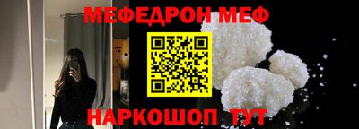 амф Ефремов