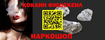 амф Ефремов