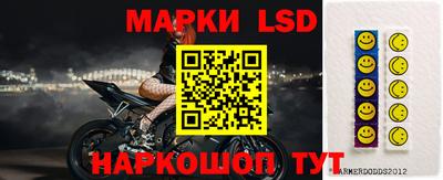 амф Ефремов