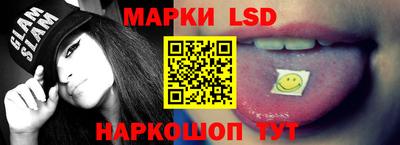 амф Ефремов
