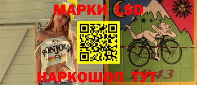 амф Ефремов