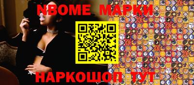 амф Ефремов