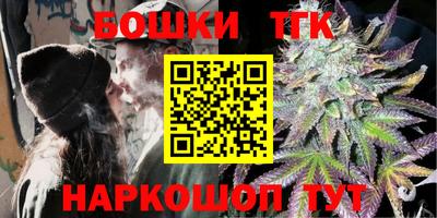 а пвп мука Железноводск
