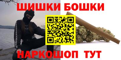 амф Ефремов