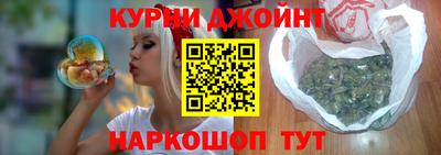 амф Ефремов