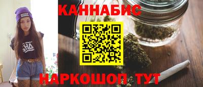 крисы Железногорск