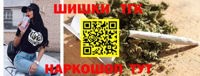 а пвп мука Железноводск