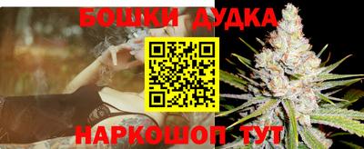 а пвп мука Железноводск