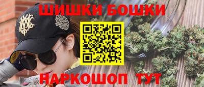 а пвп мука Железноводск