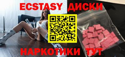 а пвп мука Железноводск
