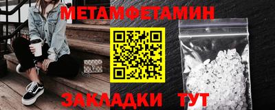 амф Ефремов